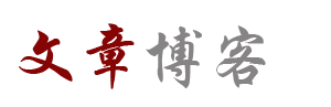 在線資訊